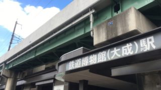 けんぼさんによる写真ACからの写真